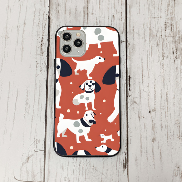 iphonecase27-2_23 iphone 強化ガラス 犬 わんちゃん(ic) アイフォン iface ケース