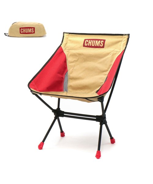 【日本正規品】チャムス 椅子 CHUMS コンパクトチェアブービーフットロー Compact Chair Booby Foot Low CH62－1772