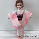 リカちゃん ハンドメイド 浴衣 着物 帯 グラデーション ピンク