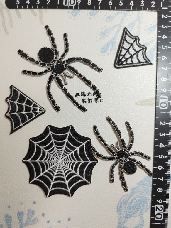 スパイダー蜘蛛の巣刺繍アイロンワッペンまとめ