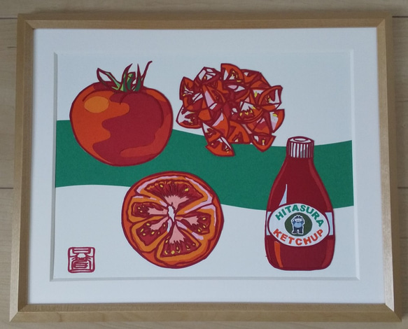 切り絵・POPな野菜「完熟トマトの希望進路」　カラー原画