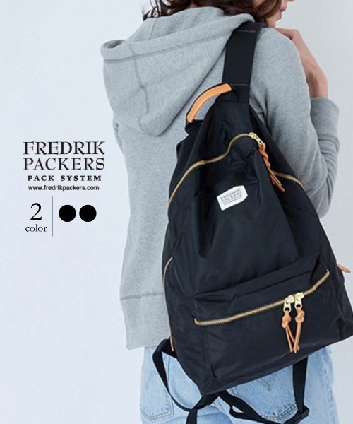 シンプルデザインで軽量◎【FREDRIK PACKERS / フレドリックパッカーズ】420D DAYPACK デイパック バックパック リュックサック