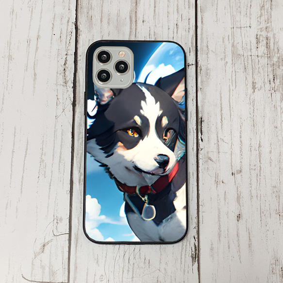 iphoneケース3-1-26 iphone 強化ガラス 犬・いぬ・ワンちゃん 箱9 かわいい アイフォン iface