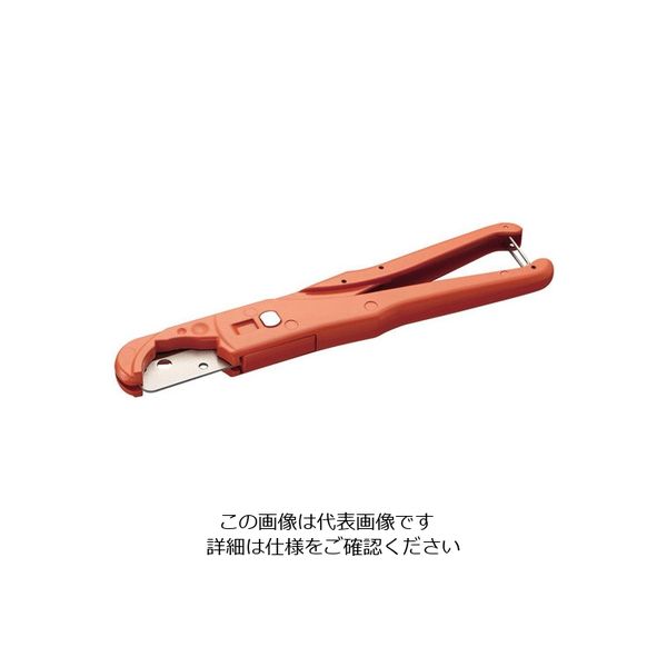 SANEI 樹脂管カッター R398N 1セット(2個)（直送品）