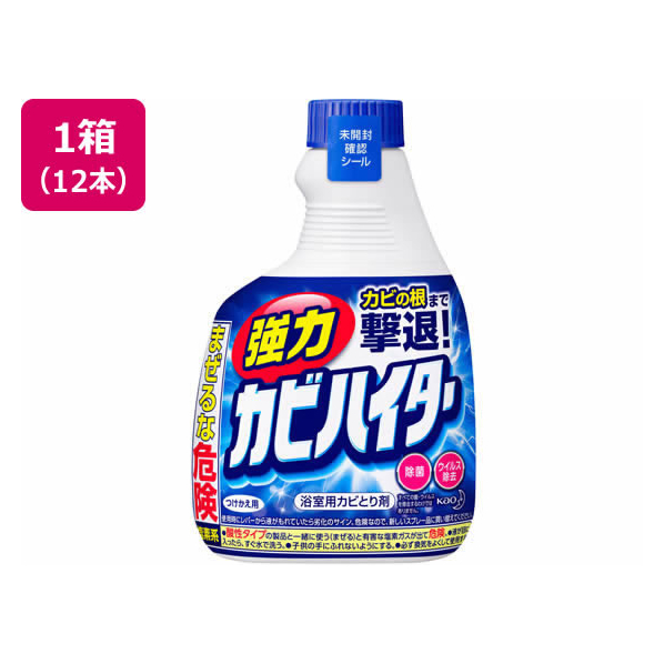 KAO 強力カビハイター つけかえ用 400mL 12本 FC140RE