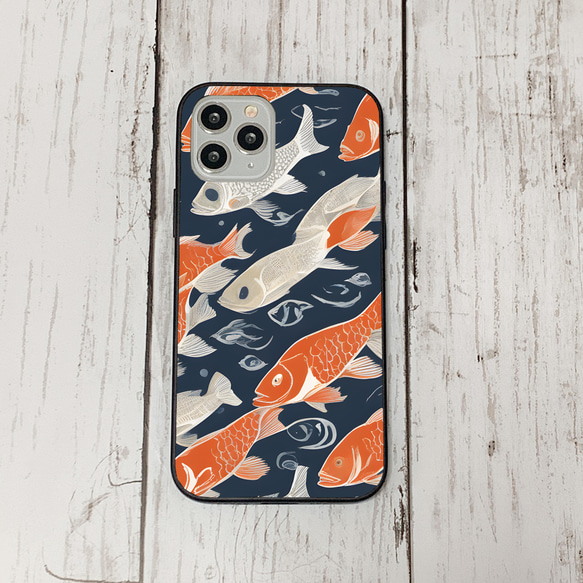 iphonecase34-2_31 iphone 強化ガラス お魚(ic) アイフォン iface ケース