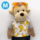 JELLYCAT ジェリーキャット バシュフル Mサイズ用 Tシャツ バナナ柄 着せ替え 洋服 コスチューム