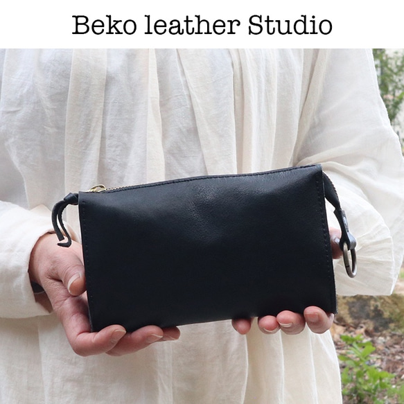 ジャバラの革長財布/ファスナー付きレザー財布/リング付き/Beko/LV-black