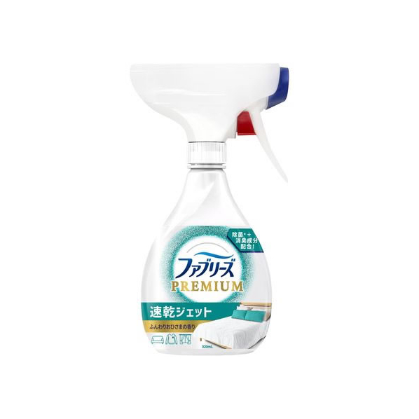 Ｐ＆Ｇ ファブリーズ速乾ジェット おひさまの香り 本体 320mL FC335MS