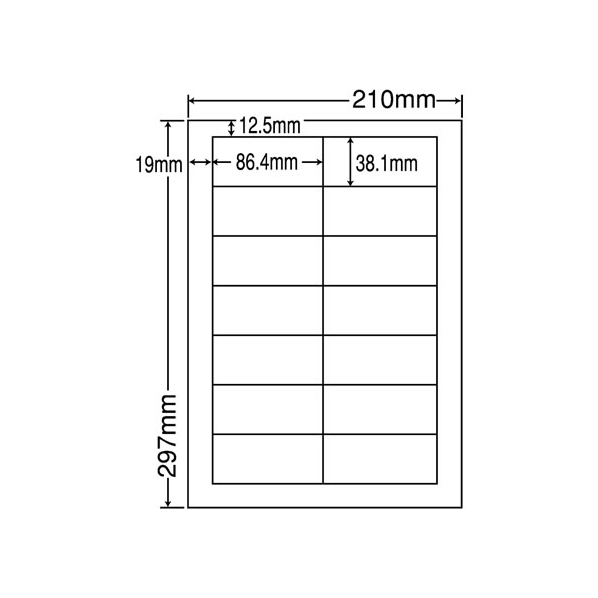 NANA ラベルシールナナワードシンプルパックA4 14面 500シート F876004-LDW14QA