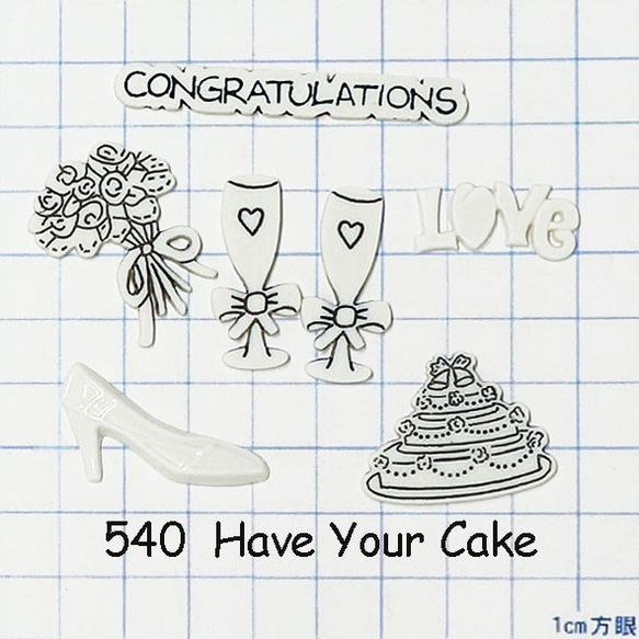 【USAボタン】Have Your Cake【ff0540】