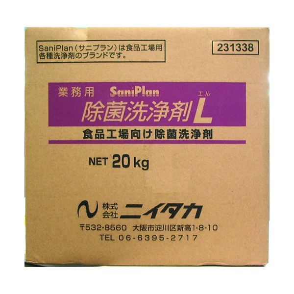 ニイタカ（NIITAKA） ニイタカ サニプラン除菌洗浄剤L 20Kg