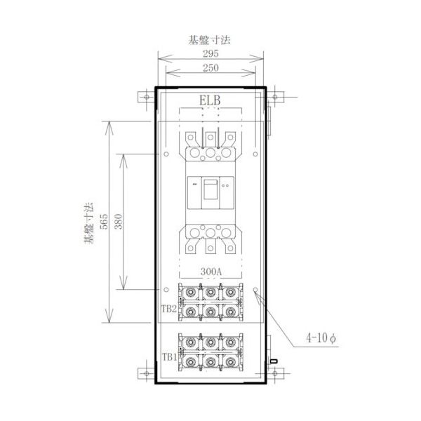 セフティー電気用品 セフティー 仮設主幹盤 S400ー300A 主幹300A S400-300A 1個 340-2929（直送品）