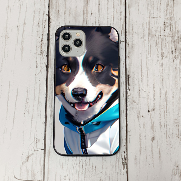 iphoneケース3-5-26 iphone 強化ガラス 犬・いぬ・ワンちゃん 箱7 かわいい アイフォン iface