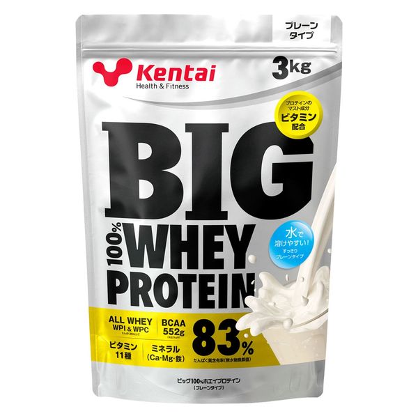 Kentai（ケンタイ） BIG100％ ホエイプロテイン プレーンタイプ 3kg 大容量 K0320 1個（直送品）