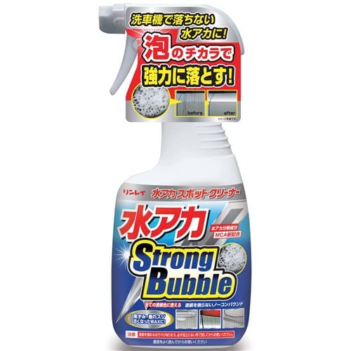 リンレイ B-32 水あかストロング