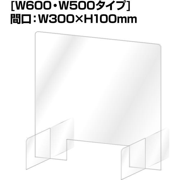 KMA アクリルクロスカウンター仕切 5T505透明 SN00-X5T5050CL