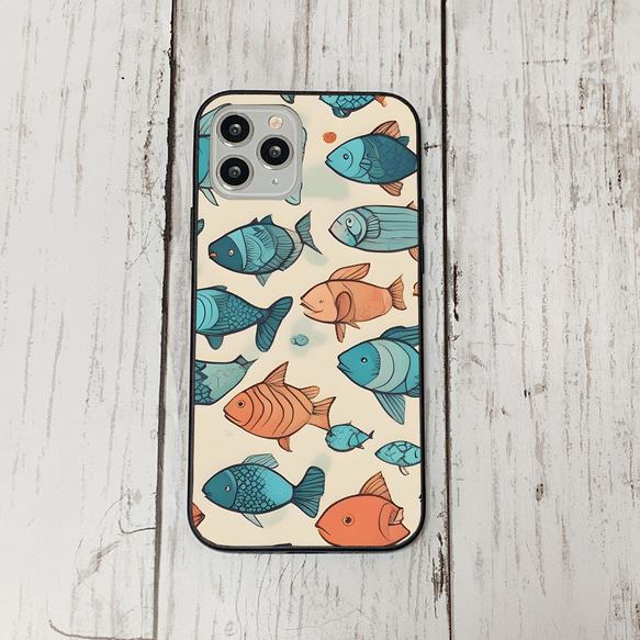 iphonecase31-5_46 iphone 強化ガラス お魚(ic) アイフォン iface ケース