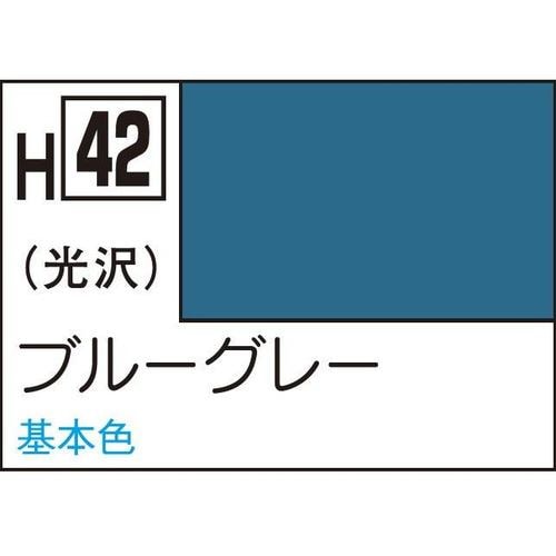 GSIクレオス 水性ホビーカラー H42 ブル－グレ－