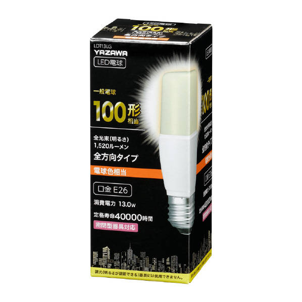 ヤザワ LED電球 E26口金 全光束1600lm(13W一般電球タイプ) 電球色相当 LDT13LG