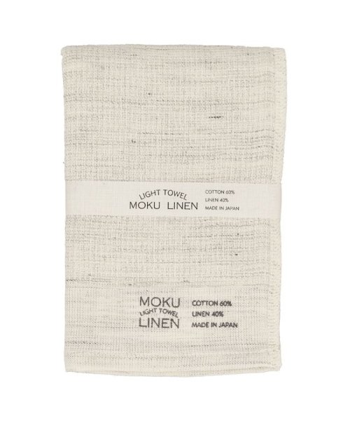 MOKU LIGHT TOWEL LINEN Mサイズ