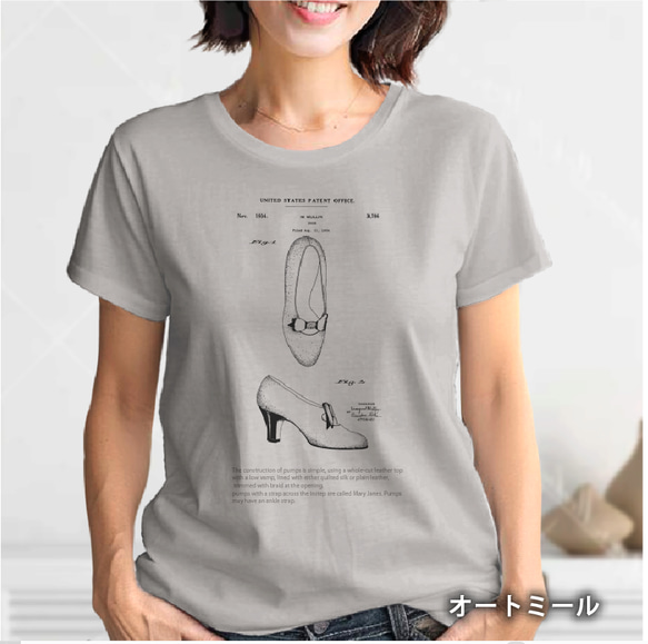 tシャツ　Tシャツ　ロゴTシャツ　かわいいＴシャツ　半袖Tシャツ　プレゼント　おしゃれTシャツ　白ティー