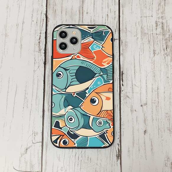 iphonecase31-10_30 iphone 強化ガラス お魚(ic) アイフォン iface ケース