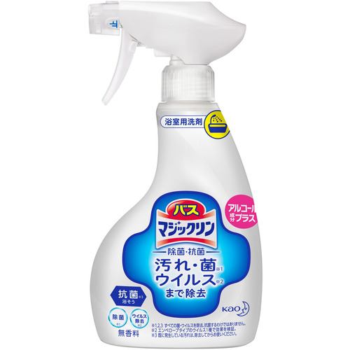 花王 バスマジックリン除菌・抗菌アルコール成分プラス本体 380 ml