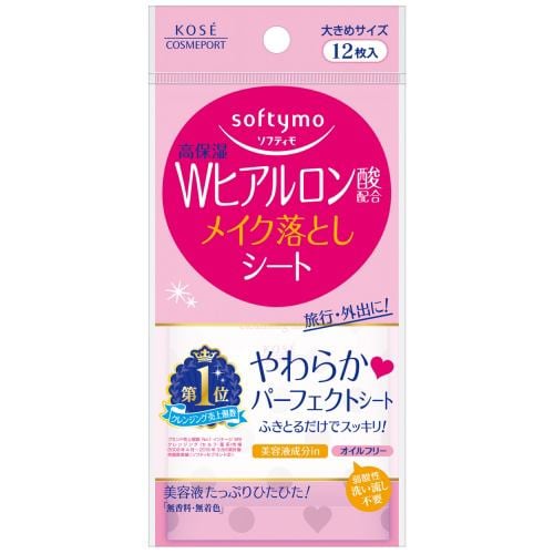 コーセーコスメポート ソフティモメイク落としシートWヒアルロン酸配合携帯用(12枚入)