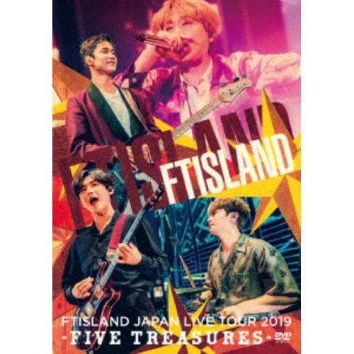 【DVD】FTISLAND ／ JAPAN LIVE TOUR 2019 -FIVE TREASURES- at WORLD HALL