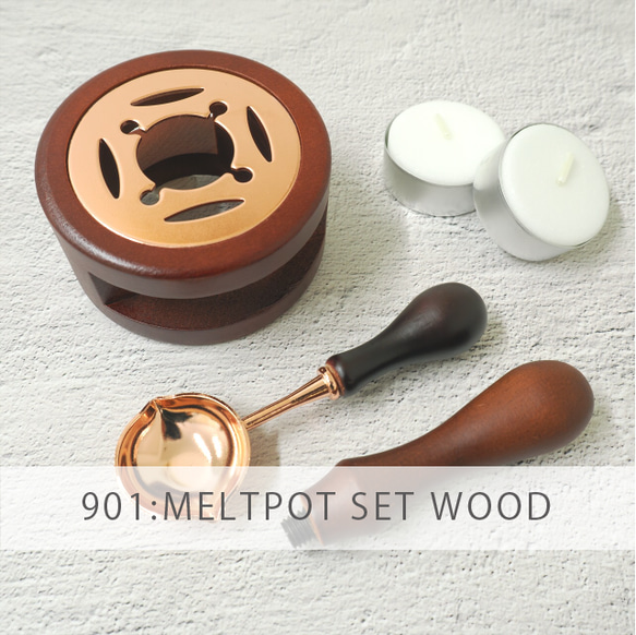 【TOOL】MELT POT SET【901：WOOD】