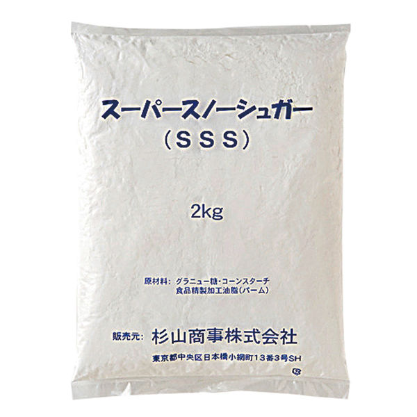 杉山商事　業務用　スーパースノーシュガー　1ケース　2KG×6（直送品）