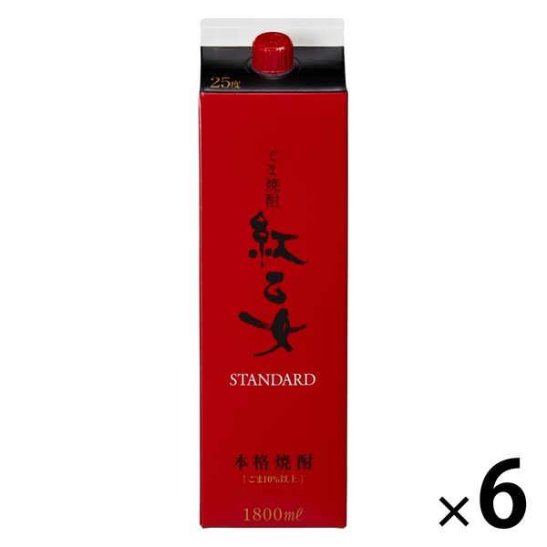 紅乙女酒造 紅乙女 スタンダード 25度 1800ml パック ごま焼酎 1セット（6本）