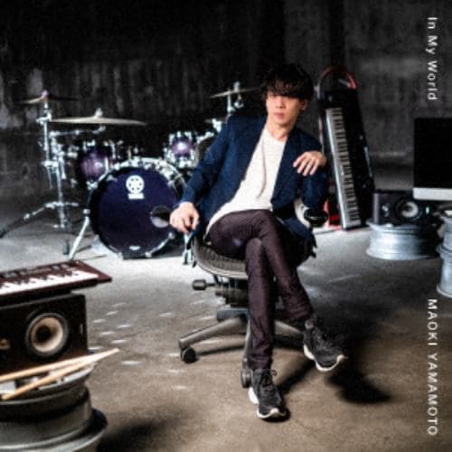 【CD】山本真央樹 ／ In My World