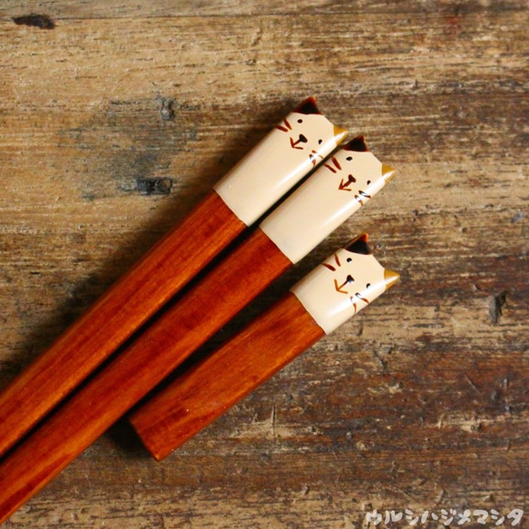 ◆23cm◆【セット販売】拭き漆の箸＋箸置き(三毛猫)／[Set Sale]Chopsticks+Rest(CAT)