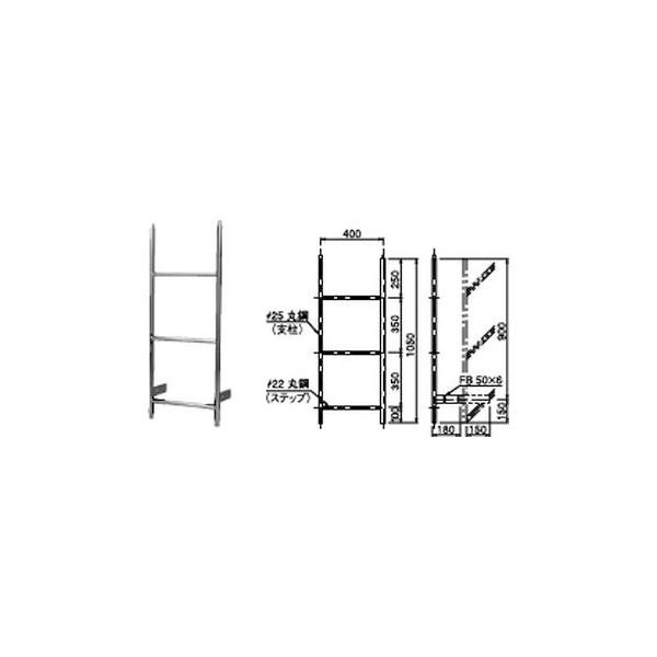 第一機材 タラップ WT25ーS WT25-105Sチュウブアトツキ 1台（直送品）