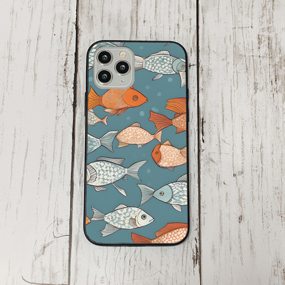 iphonecase33-1_7 iphone 強化ガラス お魚(ic) アイフォン iface ケース