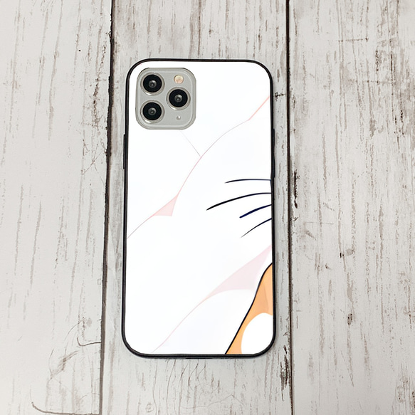 iphoneケース3-3-46 iphone 強化ガラス ねこ・猫・ネコ 箱2 かわいい アイフォン iface