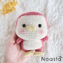 【24時間以内発送/SALE】No.21 ペンギン　ピンク　あみぐるみ