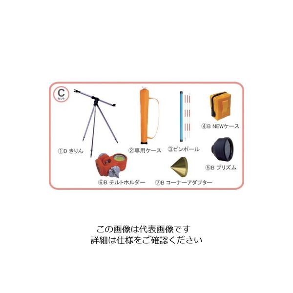 エス・ティ・エス（STS） STS 反射プリズム ポケQ1.5インチ