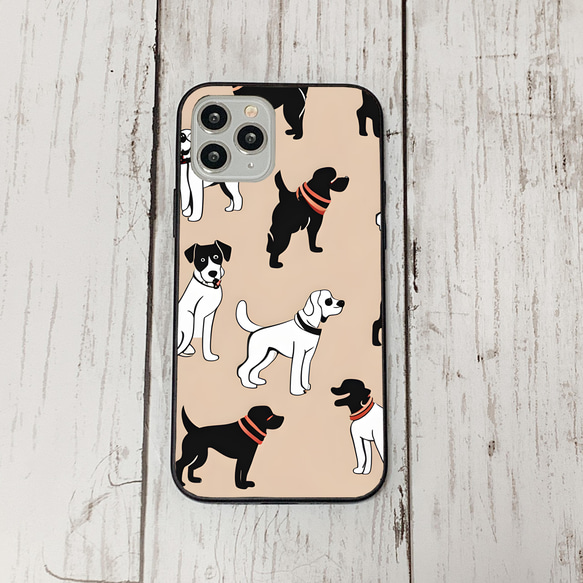 iphonecase27-3_46 iphone 強化ガラス 犬 わんちゃん(ic) アイフォン iface ケース