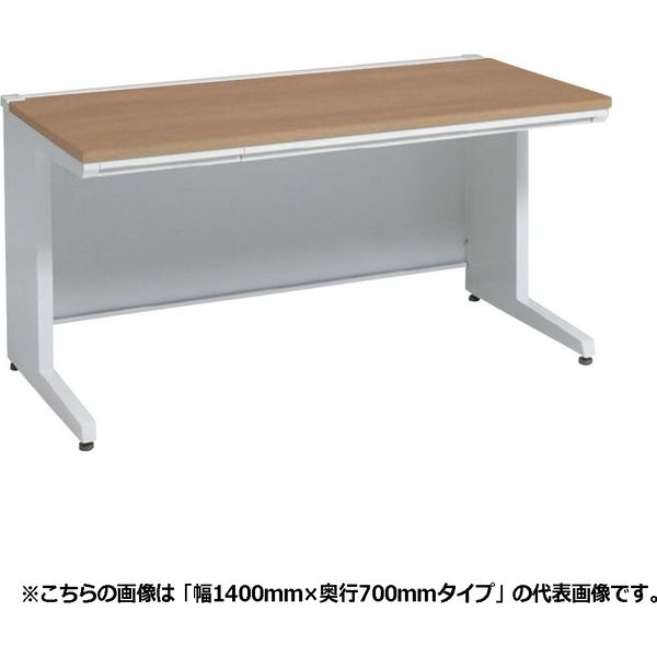 オカムラ アドバンス 平机  引出し付 標準 幅1400×奥行700×高さ720mm 3V2NAH