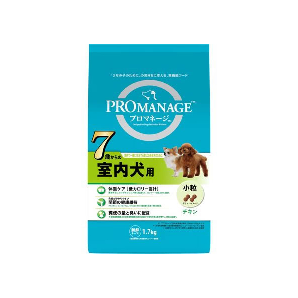 マースジャパン プロマネージ 7歳からの室内犬 チキン 小粒 1.7kg FC088RK