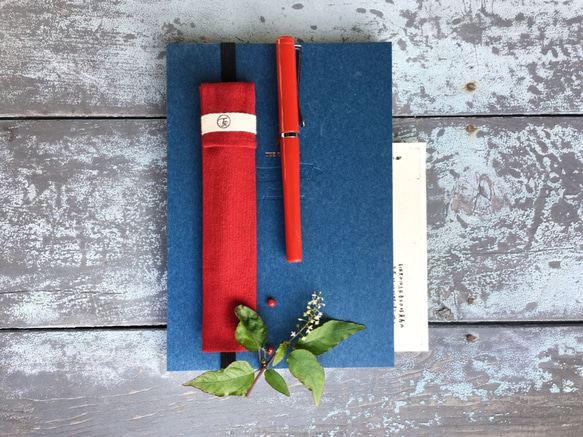 濁河携帯用ペンケース  レッドシリーズ   portable pen case Red Series