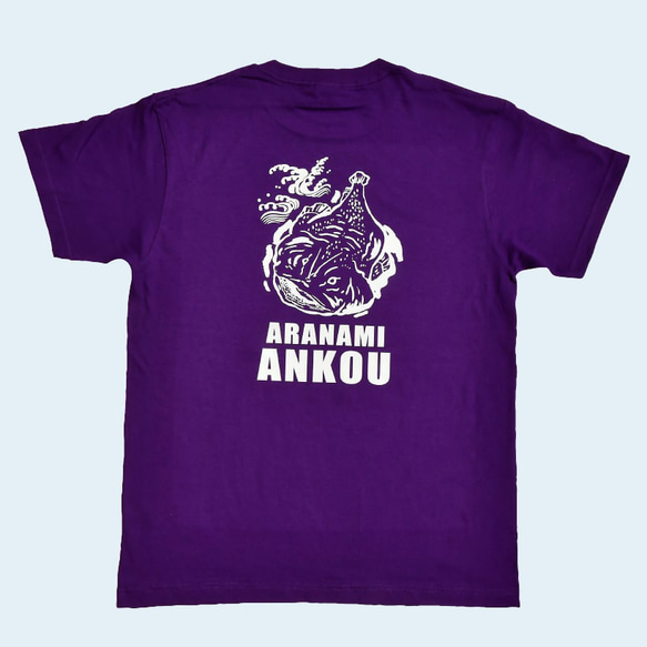 【送料無料】「ARANAMI ANKOU」メンズ・レディースおとなサイズ　いといがわTシャツコレクション