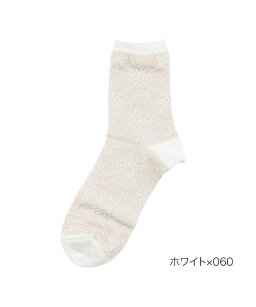 fukuske FUN(フクスケファン) ： キレイ見え mint feel フロート柄 ソックス クルー丈 つま先かかと補強(3162－42M) 婦人 女性