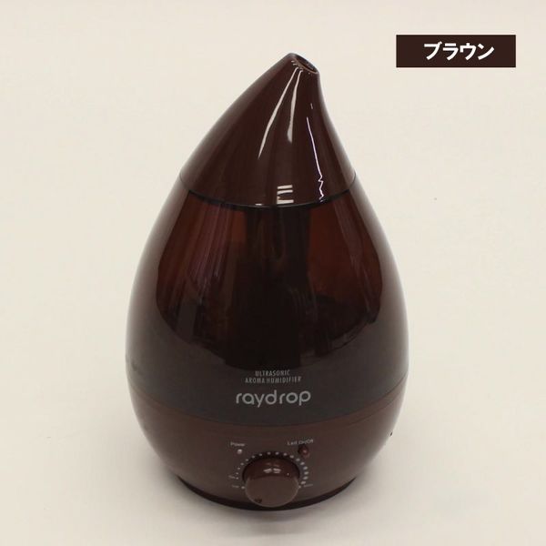 イトウ 超音波アロマLED加湿器 レイドロップ2.4L ブラウン KH-205 BR 1セット(6台)（直送品）