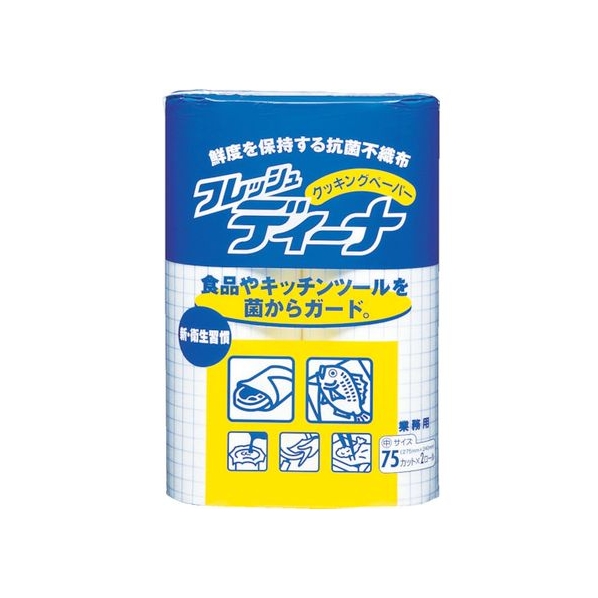 ユニ・チャーム ディーナ GNフレッシュディーナクッキングペーパー中 (2本) FC480KM-7604807