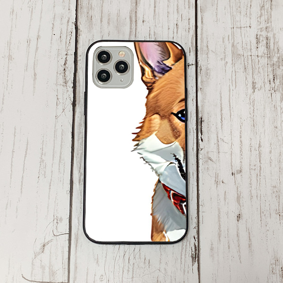 iphoneケース4-2-17 iphone 強化ガラス 犬・いぬ・ワンちゃん 箱13 かわいい アイフォン iface