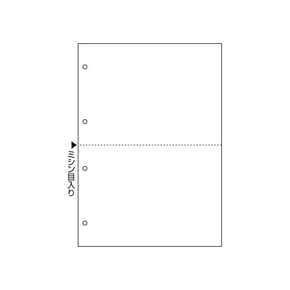 ヒサゴ マルチプリンタ帳票複写 A4白紙2面4穴1200 FC050NT-FSCF2003Z